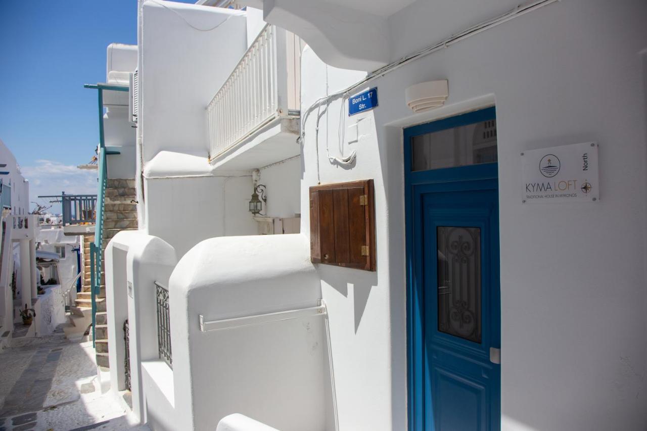 Kyma Loft Apartment Mykonos Town Luaran gambar